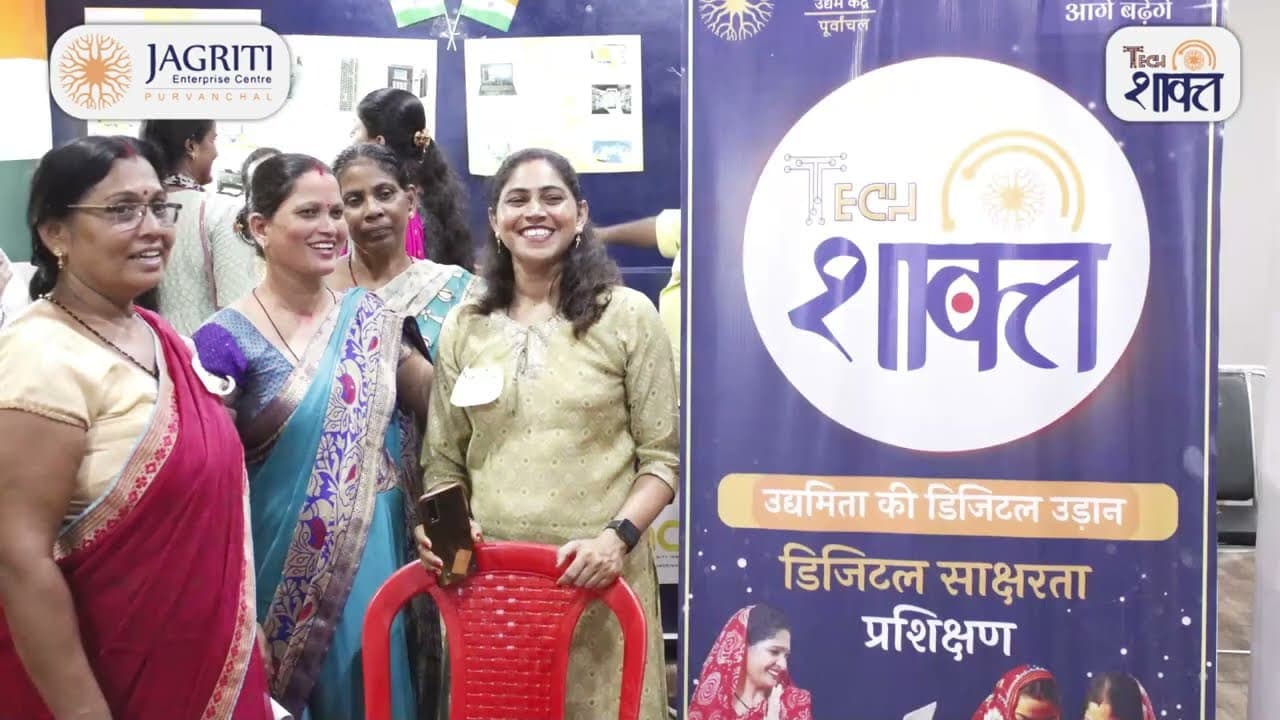 Catalysing Sustainability