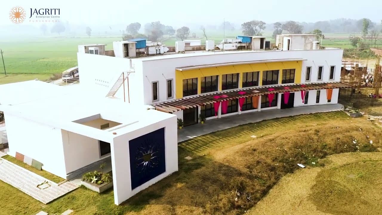 Jagriti Udyam Kendra