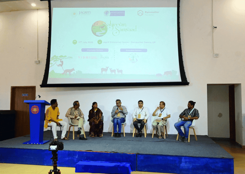 Sahjeevan Samvaad