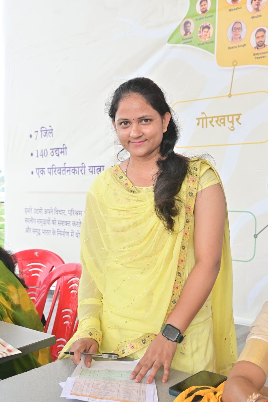 Kumari Pratima