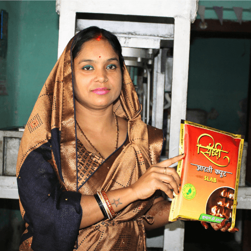 Poonam